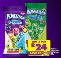 Shoprite Amazon candy pencil offer