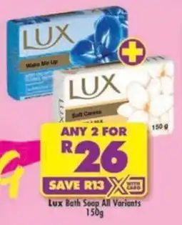 Shoprite Lux Bath Soap offer