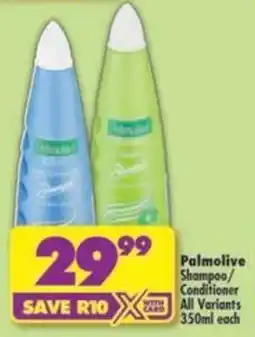 Shoprite Palmolive Shampoo/Conditioner offer