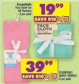 Shoprite Essentials Face Cloth Set offer