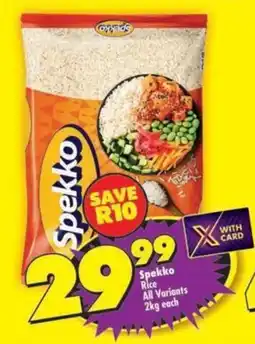 Shoprite Spekko Rice offer