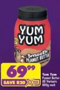 Shoprite Yum Yum Smooth Peanut Butter offer