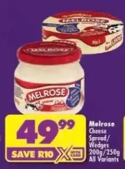 Shoprite Melrose Cheese Spread/Wedges offer