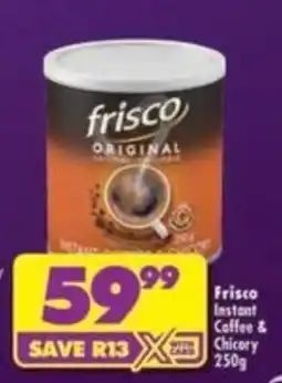 Shoprite Frisco Instant Coffee & Chicory offer