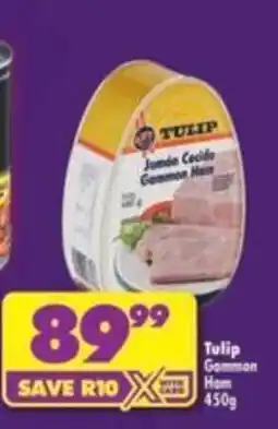 Shoprite Tulip Gammon Ham offer