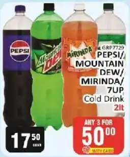 KitKat Cash and Carry Pepsi/Mountain Dew/Mirinda/7Up Cold Drink offer