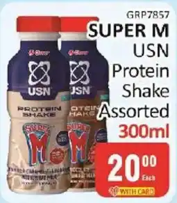 KitKat Cash and Carry USN Protein Shake Assorted offer