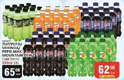 KitKat Cash and Carry 7UP/PEPSI/MIRINDA/PEPSI MAX MOUNTAIN DEW Cold Drink offer