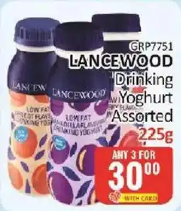 KitKat Cash and Carry LANCEWOOD Drinking Yoghurt Assorted offer