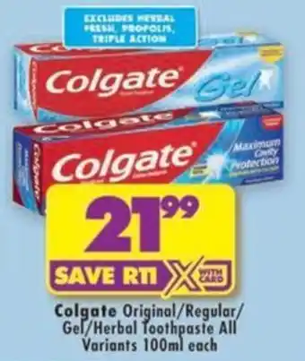 Colgate toothpaste