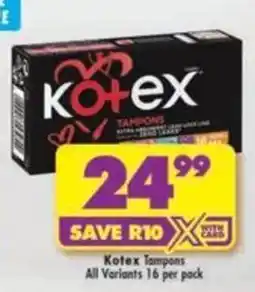 Shoprite Kotex Tampons offer
