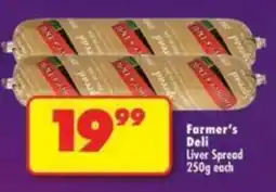 Shoprite Farmer's Deli Liver Spread offer