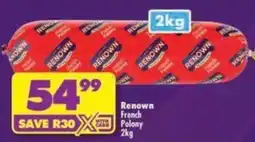 Shoprite Renown French Polony offer