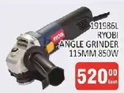 KitKat Cash and Carry RYOBI ANGLE GRINDER offer