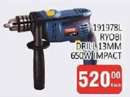 KitKat Cash and Carry RYOBI DRILL 13MM offer