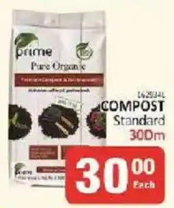 KitKat Cash and Carry Prime Pure Organic Compost Standard offer