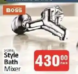 KitKat Cash and Carry BOSS Style Bath Mixer offer
