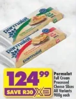 Shoprite Parmalat Full Cream Processed Cheese Slices offer