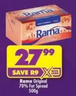 Shoprite Rama Original 70% Fat Spread offer
