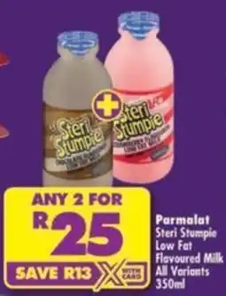 Shoprite Parmalat Steri Stumpie Low Fat Flavoured Milk offer