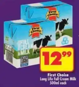 Shoprite First Choice Long Life Full Cream Milk offer