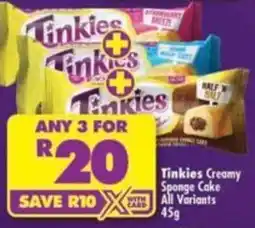 Shoprite Tinkies Creamy Sponge Cake offer