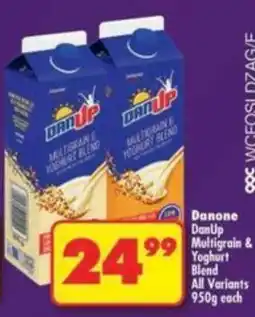 Shoprite Danone DanUp Multigrain & Yoghurt Blend offer
