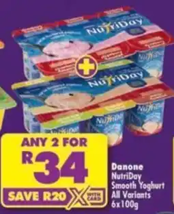 Shoprite Danone NutriDay Smooth Yoghurt offer