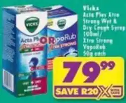 Shoprite Vicks Acta Plus Xtra Strong Wet & Dry Cough Syrup offer