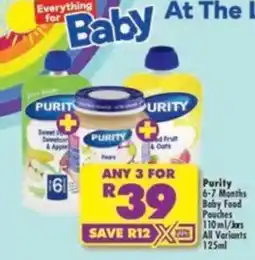 Shoprite Purity Baby Food Pouches offer