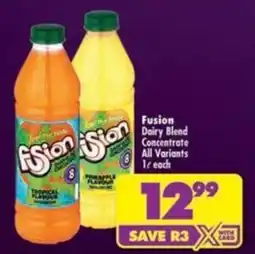 Shoprite Fusion Dairy Blend Concentrate offer