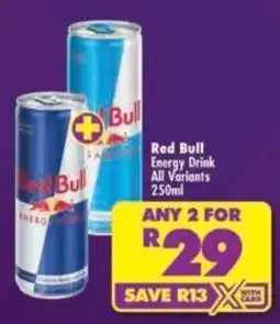 Shoprite Red Bull Energy Drink offer