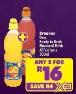 Shoprite Brookes Oros Ready to Drink Flavoured Drink offer