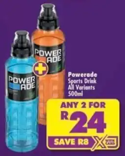 Shoprite Powerade Sports Drink offer