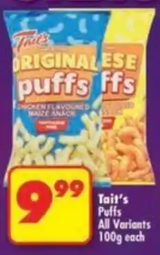 Shoprite Tait's Puffs offer