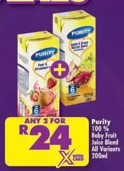 Shoprite Purity 100% Baby Fruit Juice Blend offer
