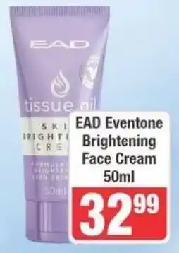 Frontline EAD Eventone Brightening Face Cream offer