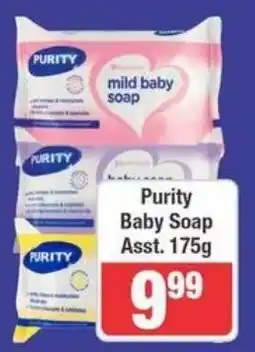Frontline Purity Baby Soap Assorted offer