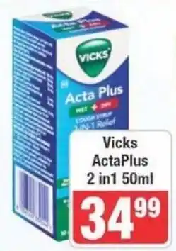 Frontline Vicks ActaPlus offer