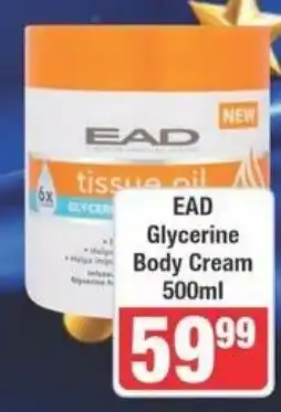 Frontline EAD Glycerine Body Cream offer