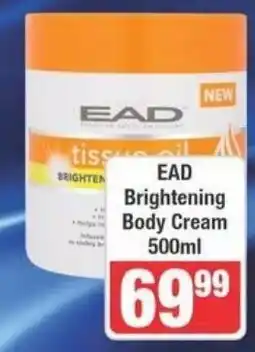 Frontline EAD Brightening Body Cream offer