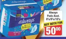 Frontline Always Pads Assorted offer