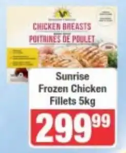 Frontline Sunrise Frozen Chicken Fillets offer