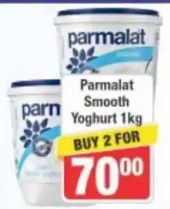 Frontline Parmalat Smooth Yoghurt offer
