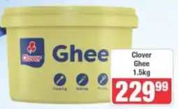 Frontline Clover Ghee offer