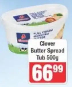 Frontline Clover Butter Spread offer