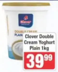 Frontline Clover Double Cream Yoghurt Plain offer