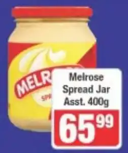 Frontline Melrose Spread Jar offer
