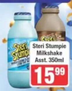 Frontline Steri Stumpie Milksake Assorted offer
