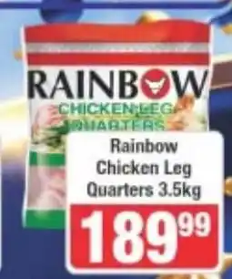 Frontline Rainbow Chicken Leg Quarters offer